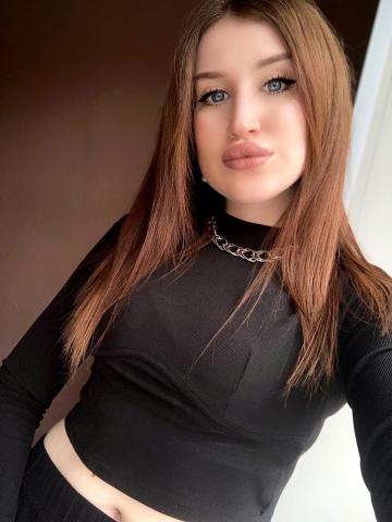 Роксана